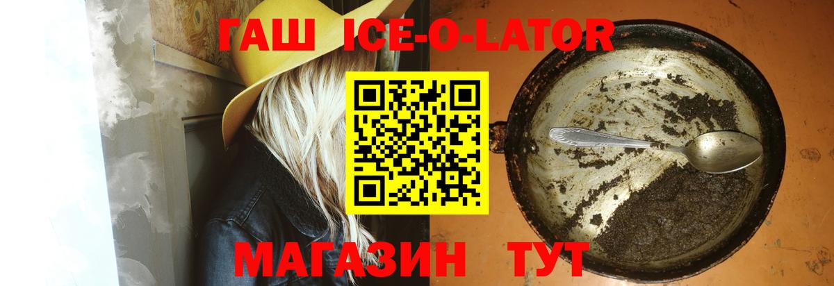 Канабис Азнакаево