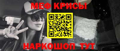 хмурый Брянск