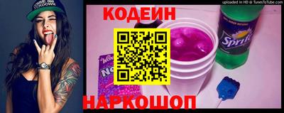 хмурый Брянск