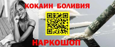 mdpv Братск