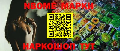 mdpv Братск