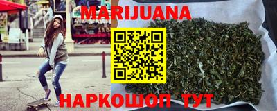 шишки Боровичи