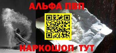 mdpv Братск