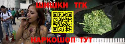 хмурый Брянск