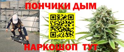 mdpv Братск