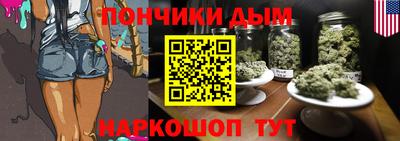 хмурый Брянск