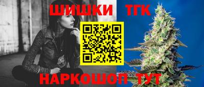 хмурый Брянск