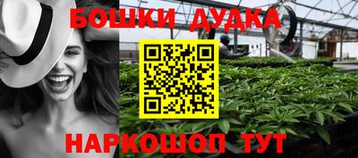хмурый Брянск