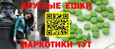 mdpv Братск