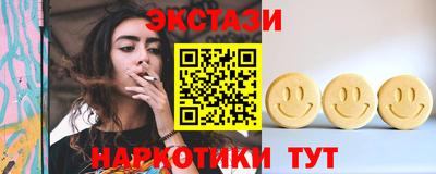хмурый Брянск