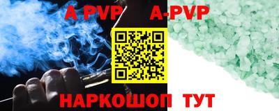 mdpv Братск