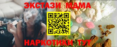 хмурый Брянск