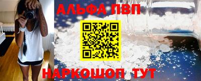 хмурый Брянск
