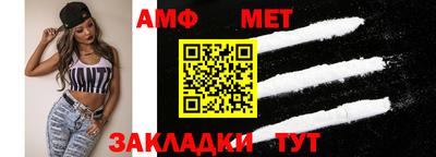 mdpv Братск
