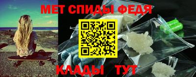 шишки Боровичи