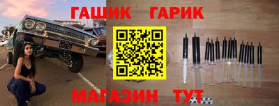 хмурый Брянск