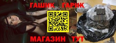 mdpv Братск