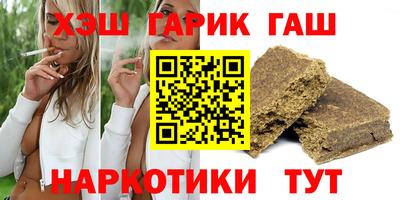 хмурый Брянск