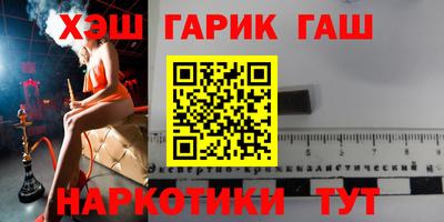 хмурый Брянск