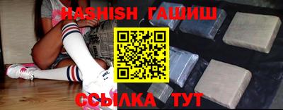 mdpv Братск
