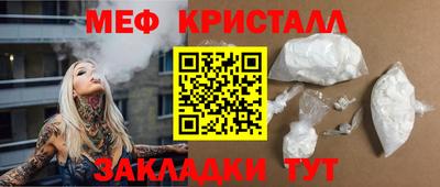 mdpv Братск