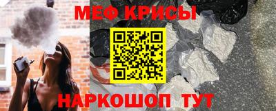 хмурый Брянск