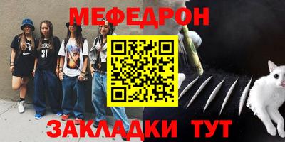 хмурый Брянск