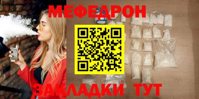 шишки Боровичи