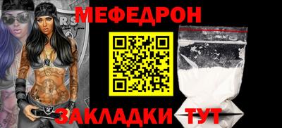 шишки Боровичи