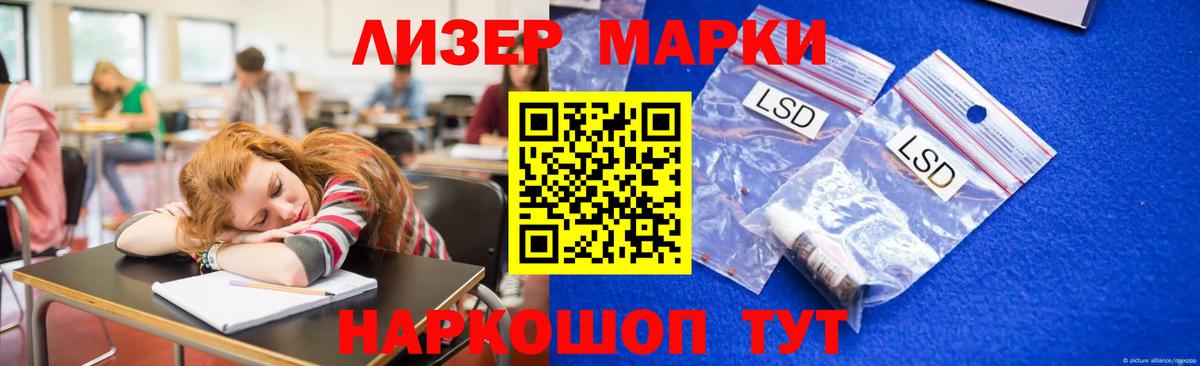 Где купить  Азнакаево  COCAIN  МЕФ кристаллы  ГАШИШ  Вход с VPN  Конопля  Гашиш 