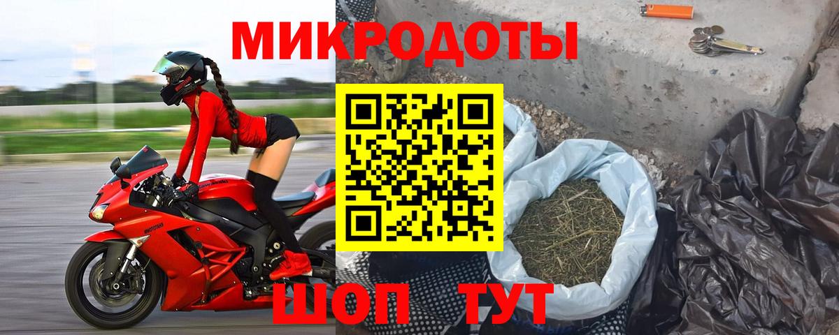 Галлюциногенные грибы мицелий  Псилоцибиновые грибы Magic Shrooms  Азнакаево  Вход с VPN 